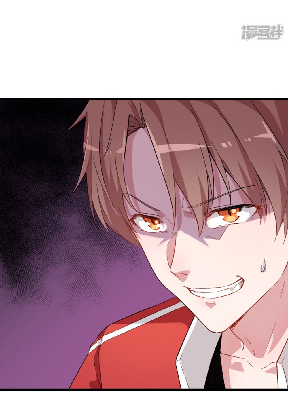 Crazy Professor System Chapter 25 - halaman 37