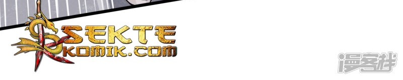 Crazy Professor System Chapter 26 - halaman 18