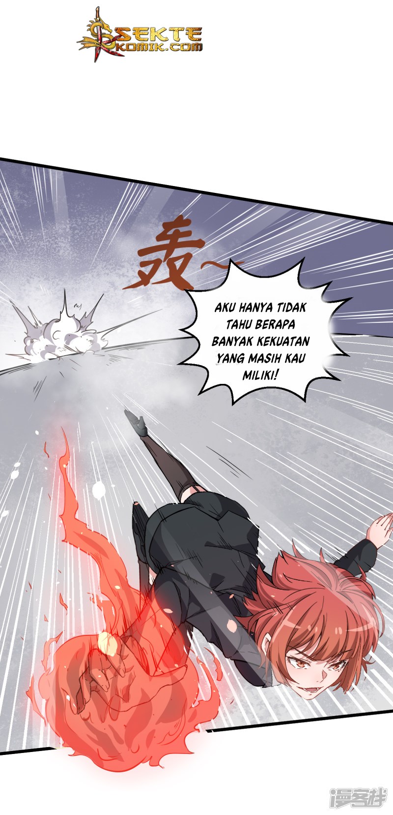 Crazy Professor System Chapter 26 - halaman 4