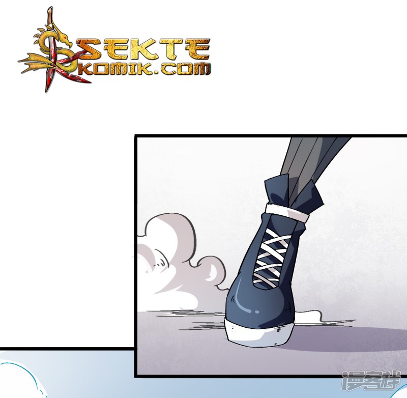 Crazy Professor System Chapter 26 - halaman 43