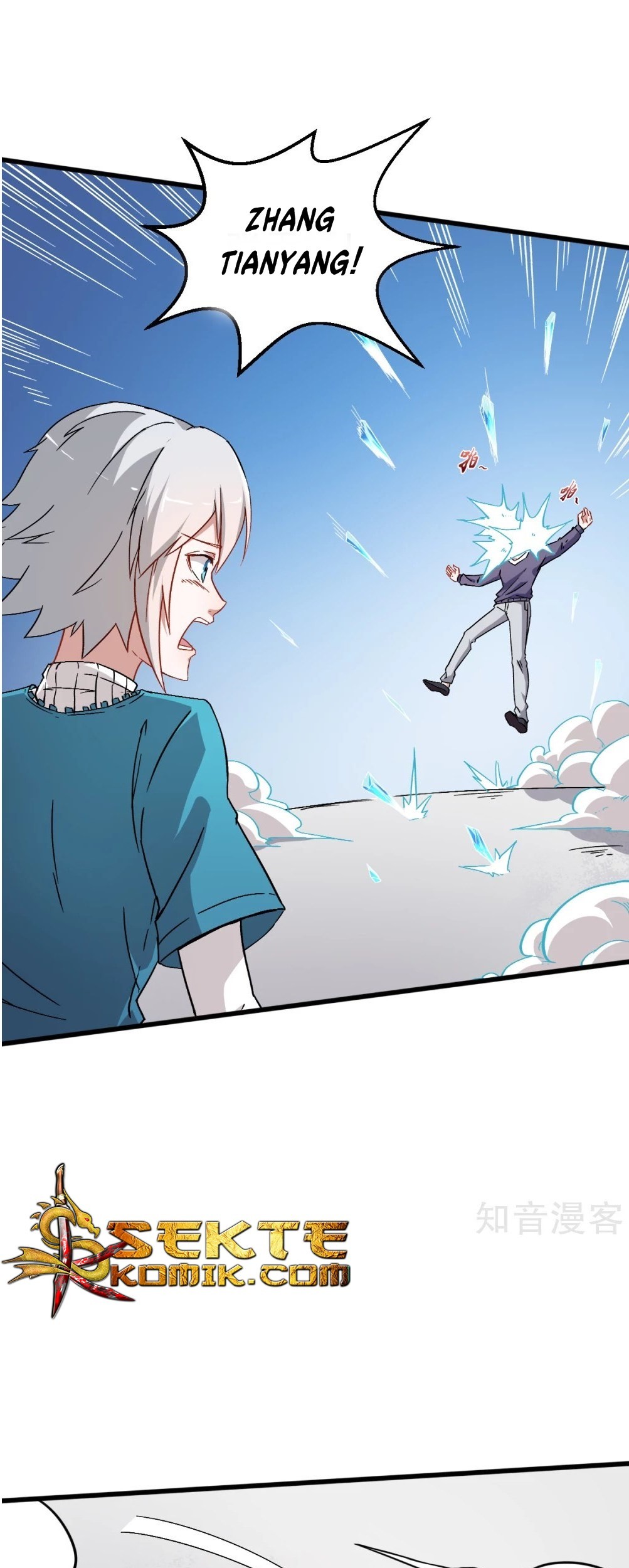 Crazy Professor System Chapter 27 - halaman 17