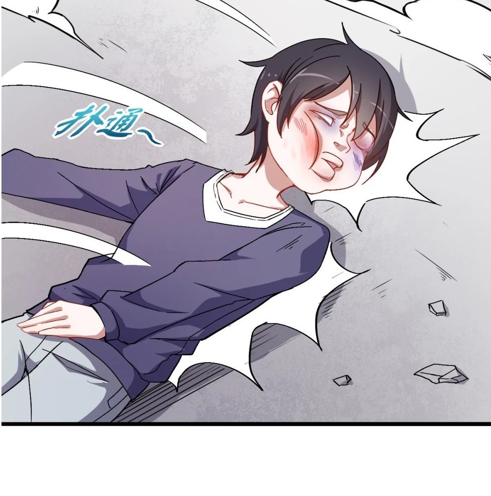 Crazy Professor System Chapter 27 - halaman 18
