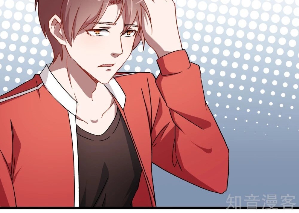 Crazy Professor System Chapter 27 - halaman 20