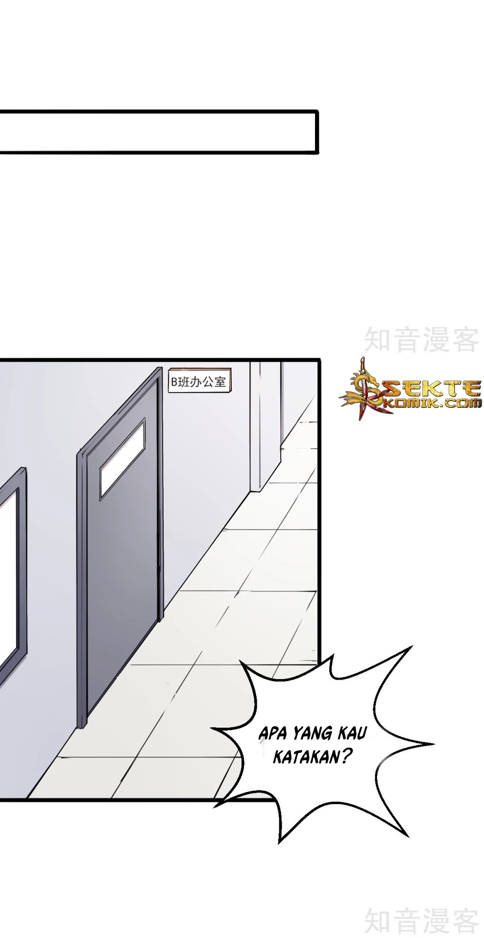 Crazy Professor System Chapter 27 - halaman 21