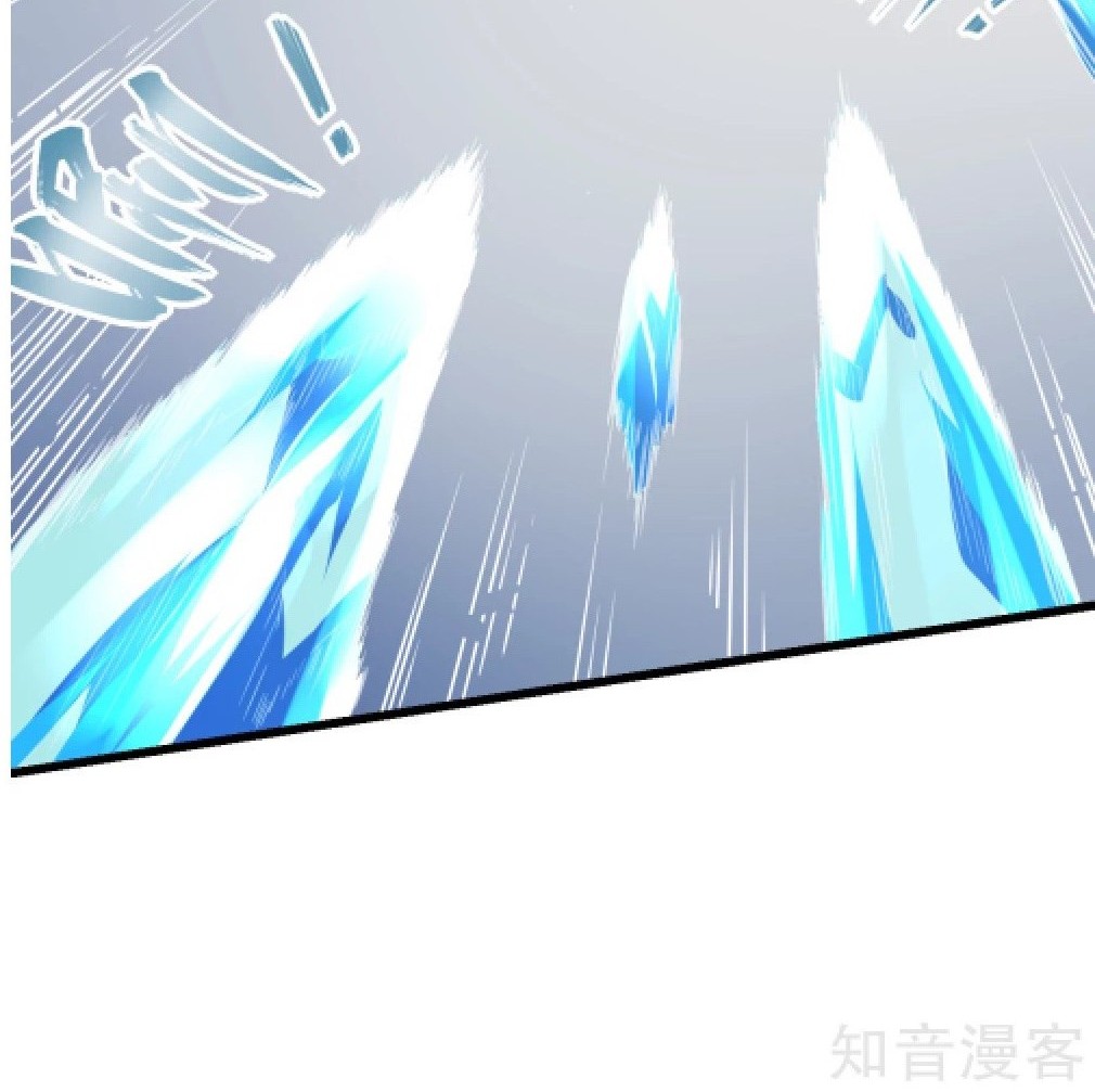 Crazy Professor System Chapter 27 - halaman 3