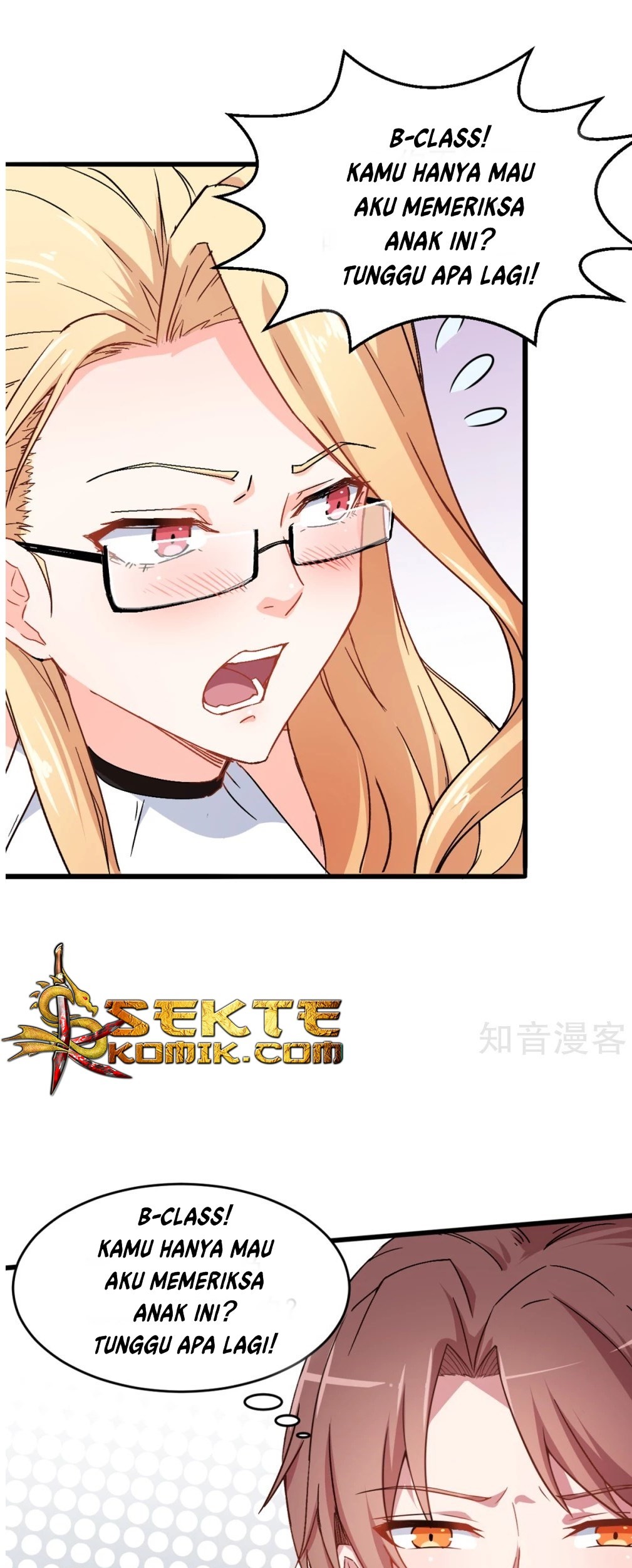 Crazy Professor System Chapter 27 - halaman 32