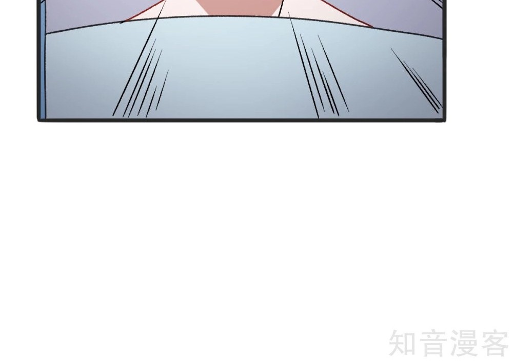 Crazy Professor System Chapter 28 - halaman 29