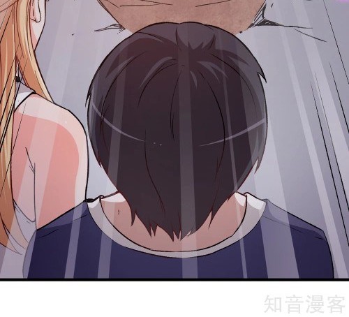 Crazy Professor System Chapter 29 - halaman 16
