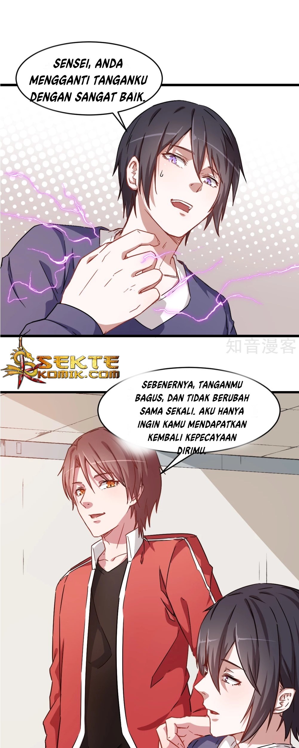 Crazy Professor System Chapter 29 - halaman 17