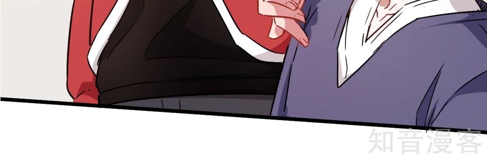 Crazy Professor System Chapter 29 - halaman 18