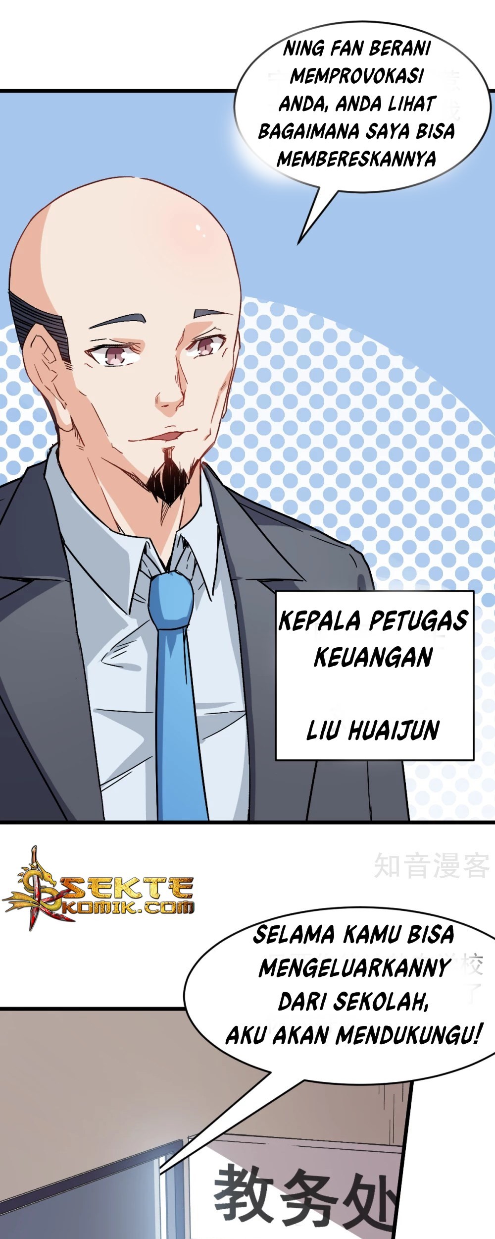 Crazy Professor System Chapter 29 - halaman 25