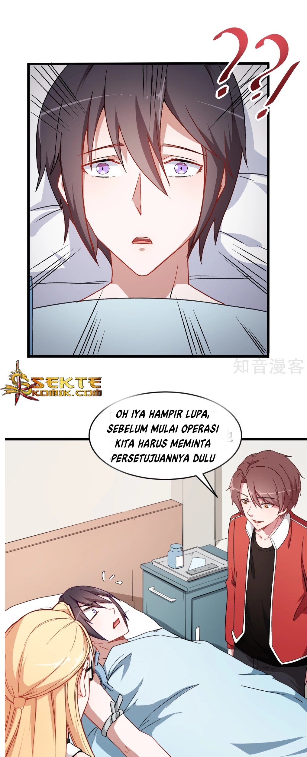 Crazy Professor System Chapter 29 - halaman 5