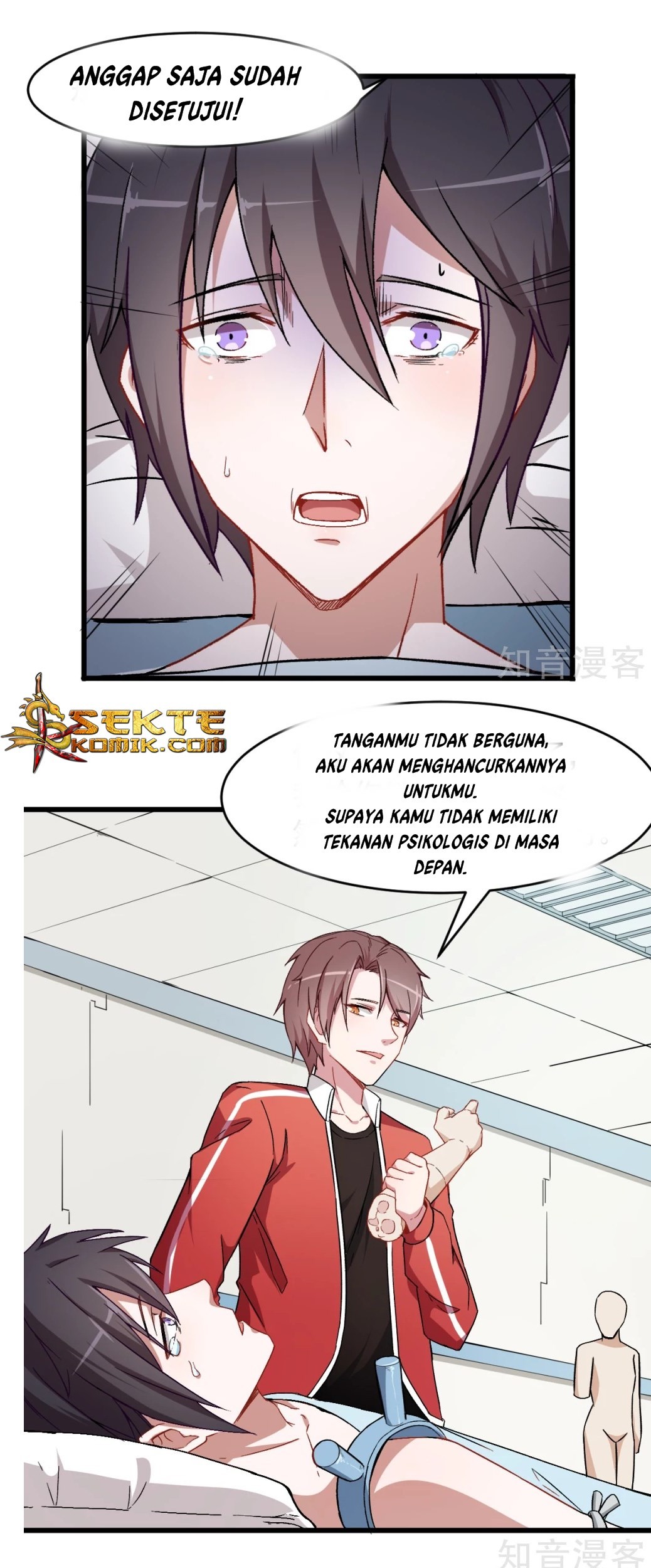 Crazy Professor System Chapter 29 - halaman 7