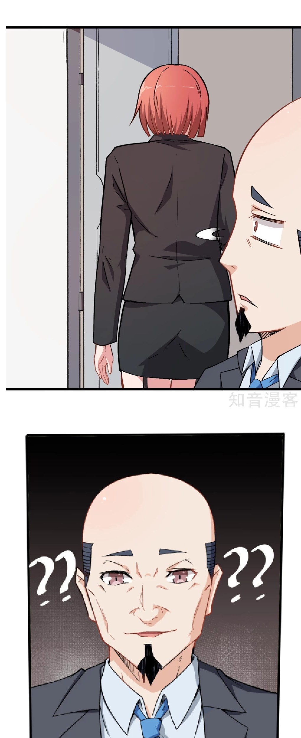 Crazy Professor System Chapter 30 - halaman 22
