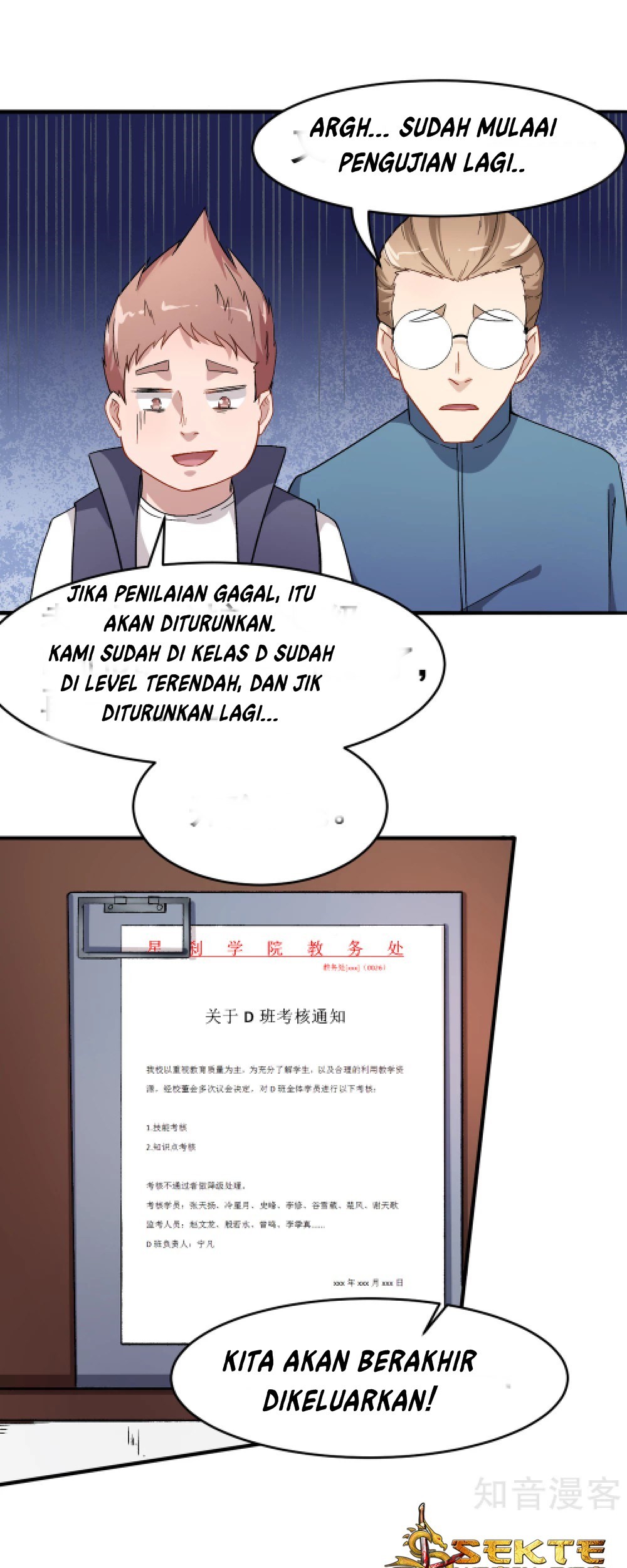 Crazy Professor System Chapter 30 - halaman 3