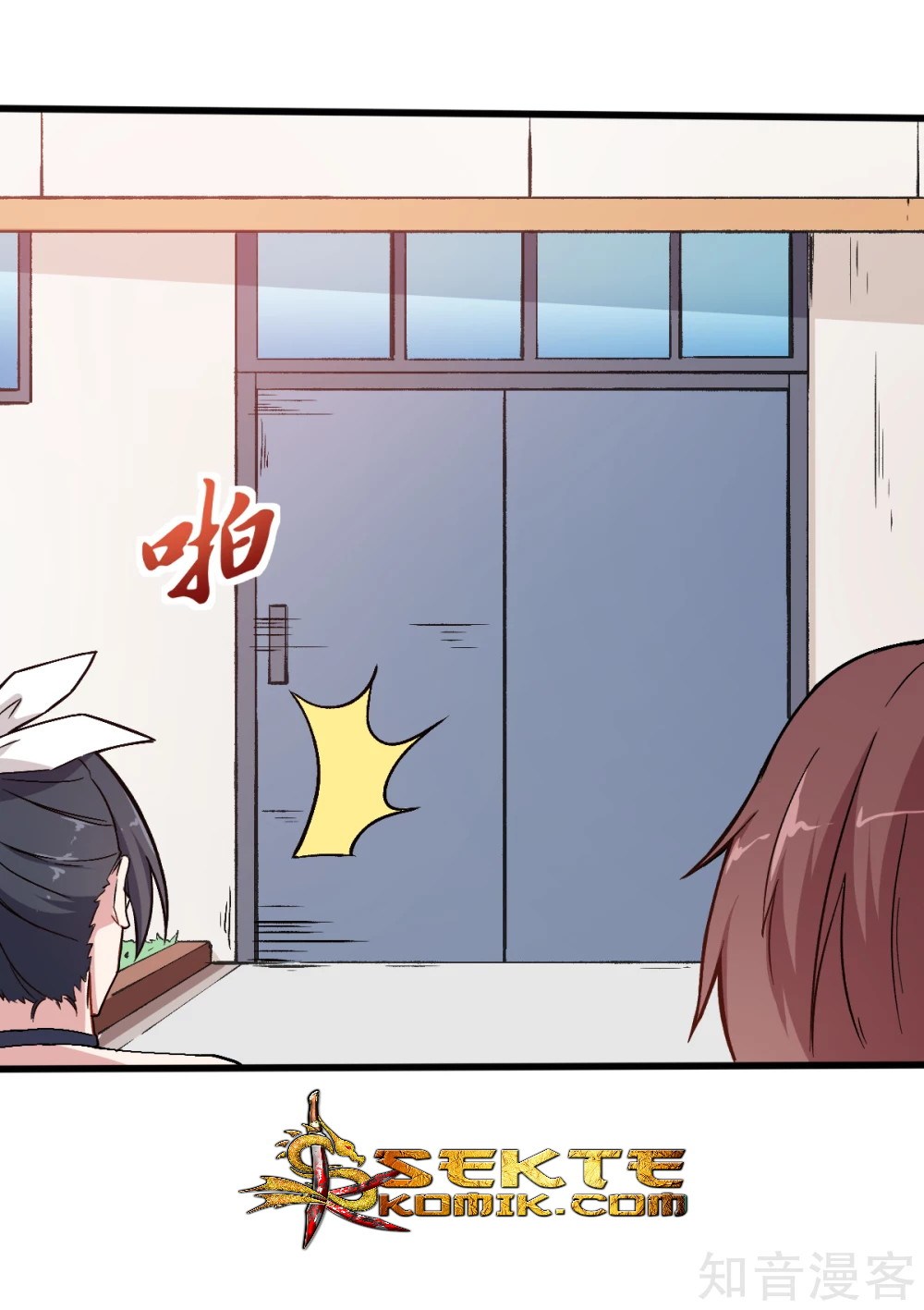 Crazy Professor System Chapter 31 - halaman 11