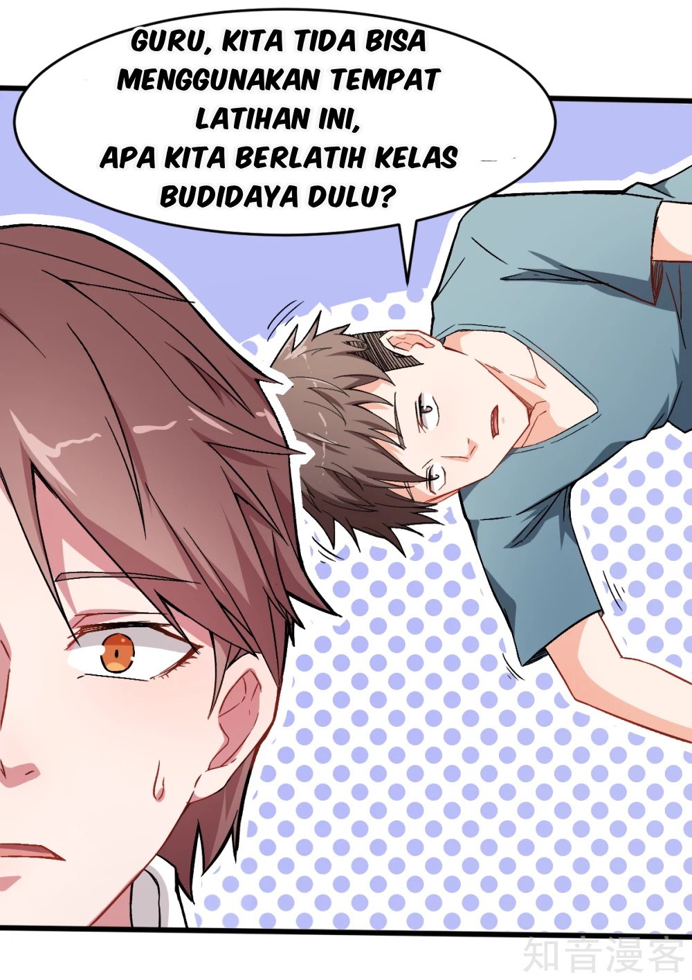Crazy Professor System Chapter 31 - halaman 13
