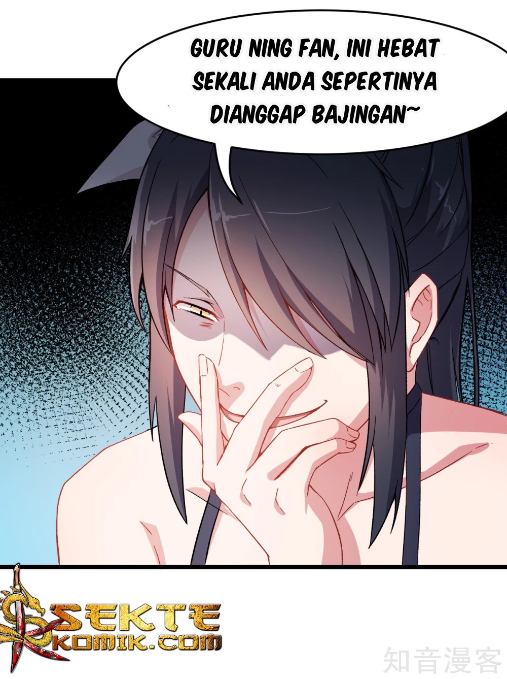 Crazy Professor System Chapter 31 - halaman 16