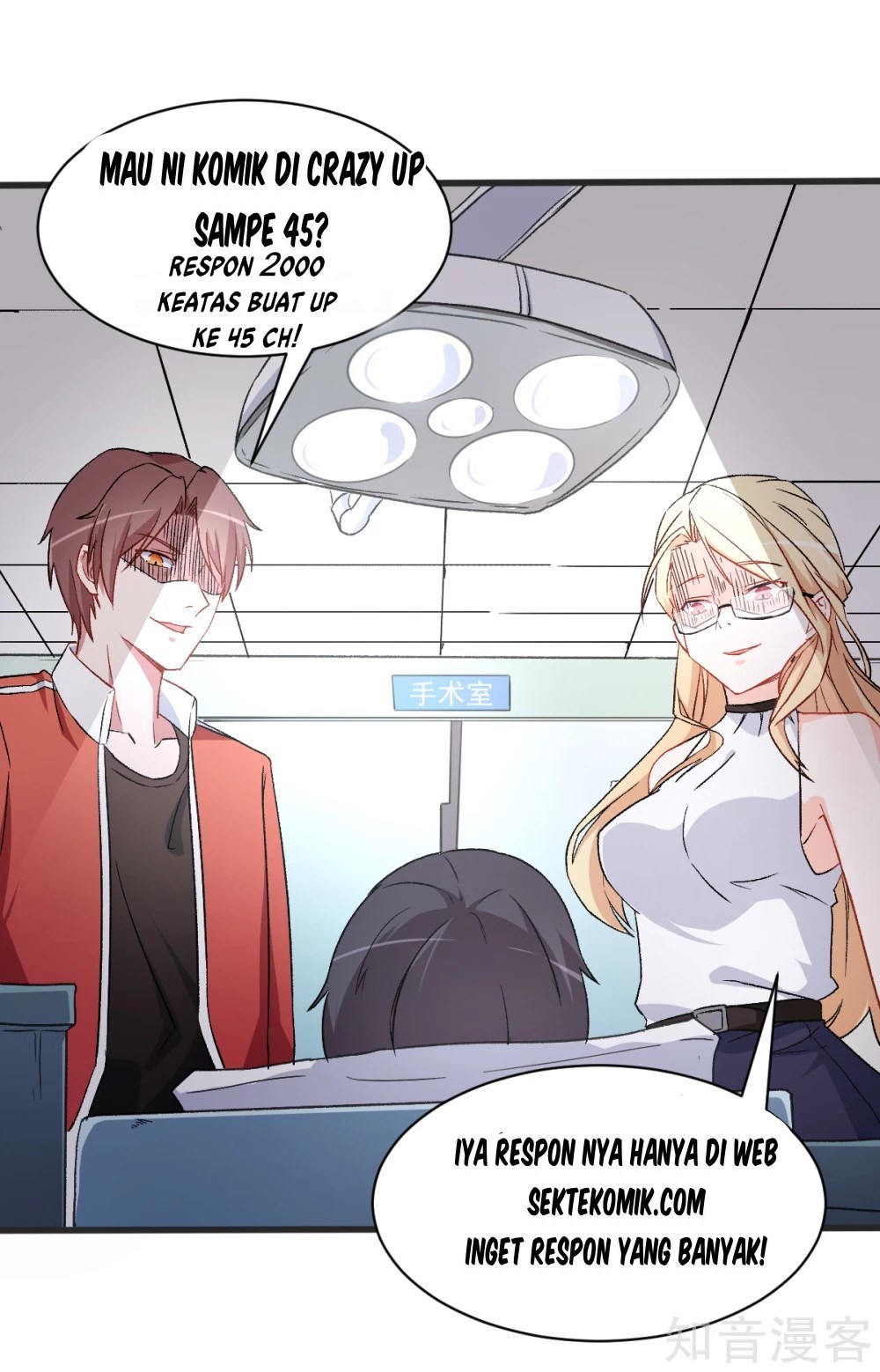 Crazy Professor System Chapter 31 - halaman 29