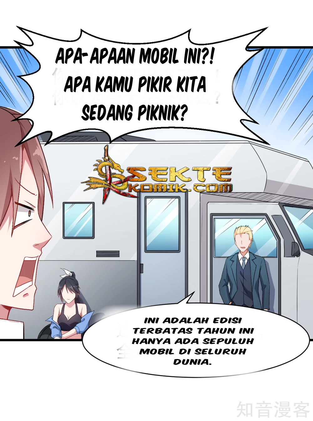 Crazy Professor System Chapter 32 - halaman 12