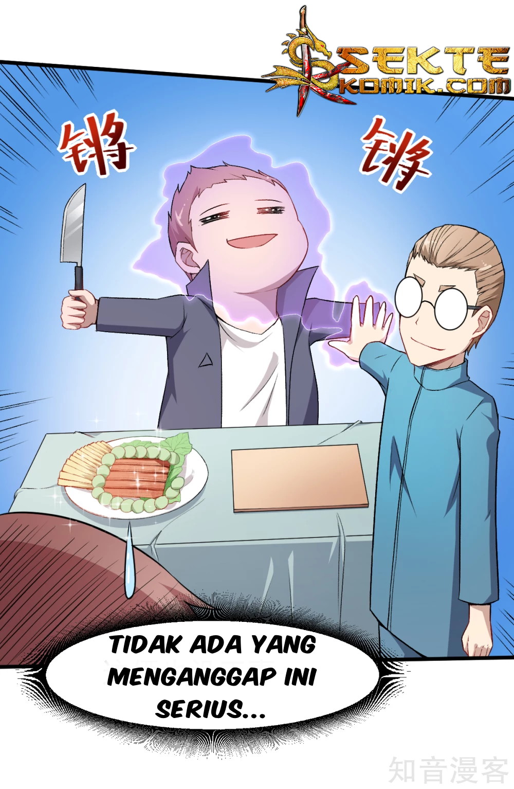 Crazy Professor System Chapter 32 - halaman 17