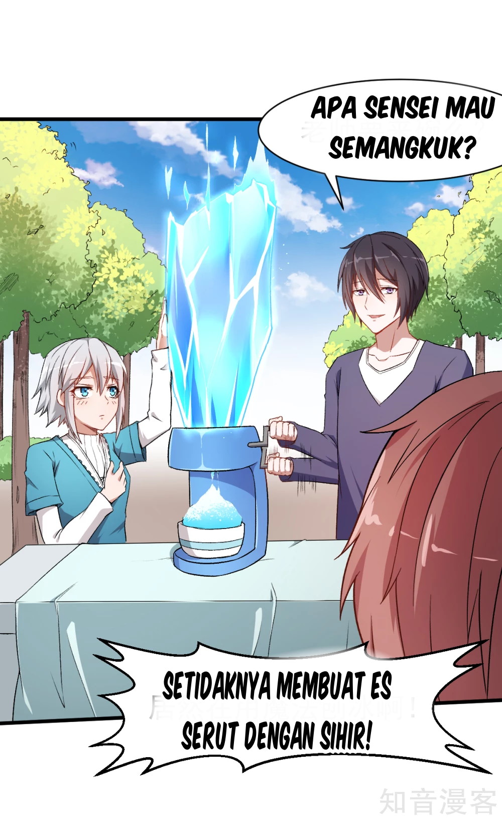 Crazy Professor System Chapter 32 - halaman 19