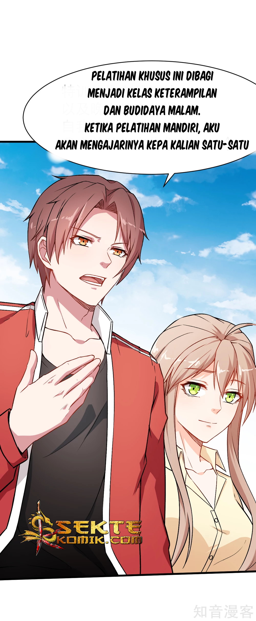 Crazy Professor System Chapter 32 - halaman 30
