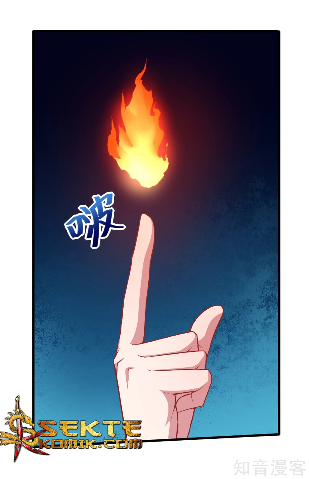 Crazy Professor System Chapter 32 - halaman 6