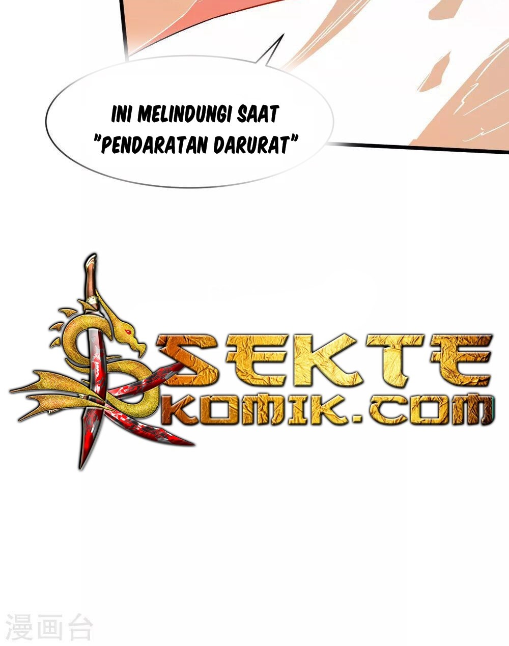Crazy Professor System Chapter 33 - halaman 14