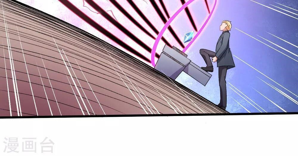 Crazy Professor System Chapter 33 - halaman 22