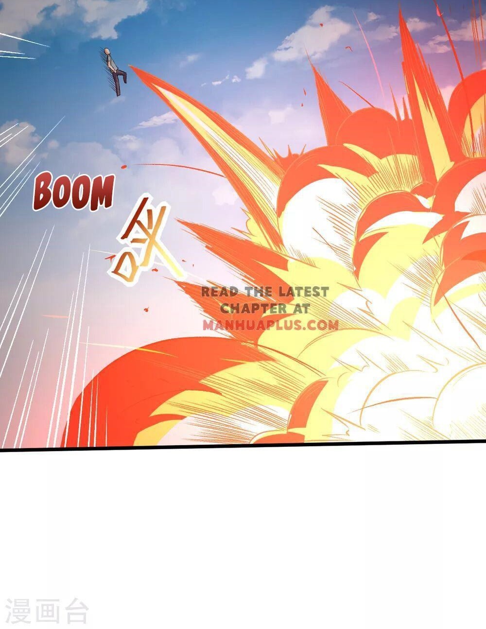 Crazy Professor System Chapter 33 - halaman 28