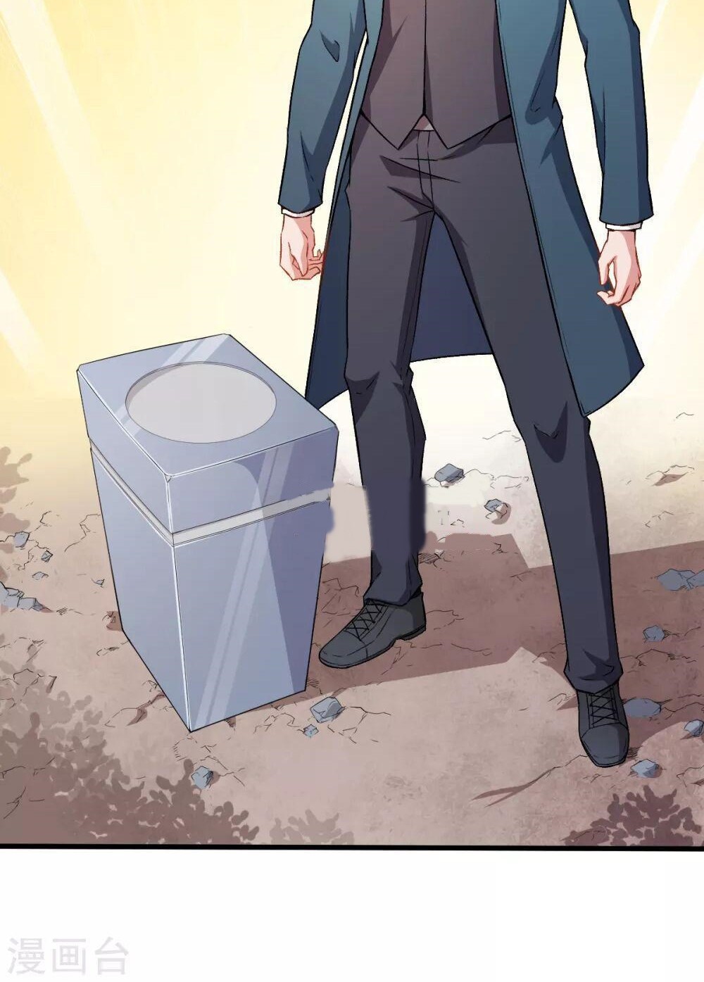 Crazy Professor System Chapter 33 - halaman 5