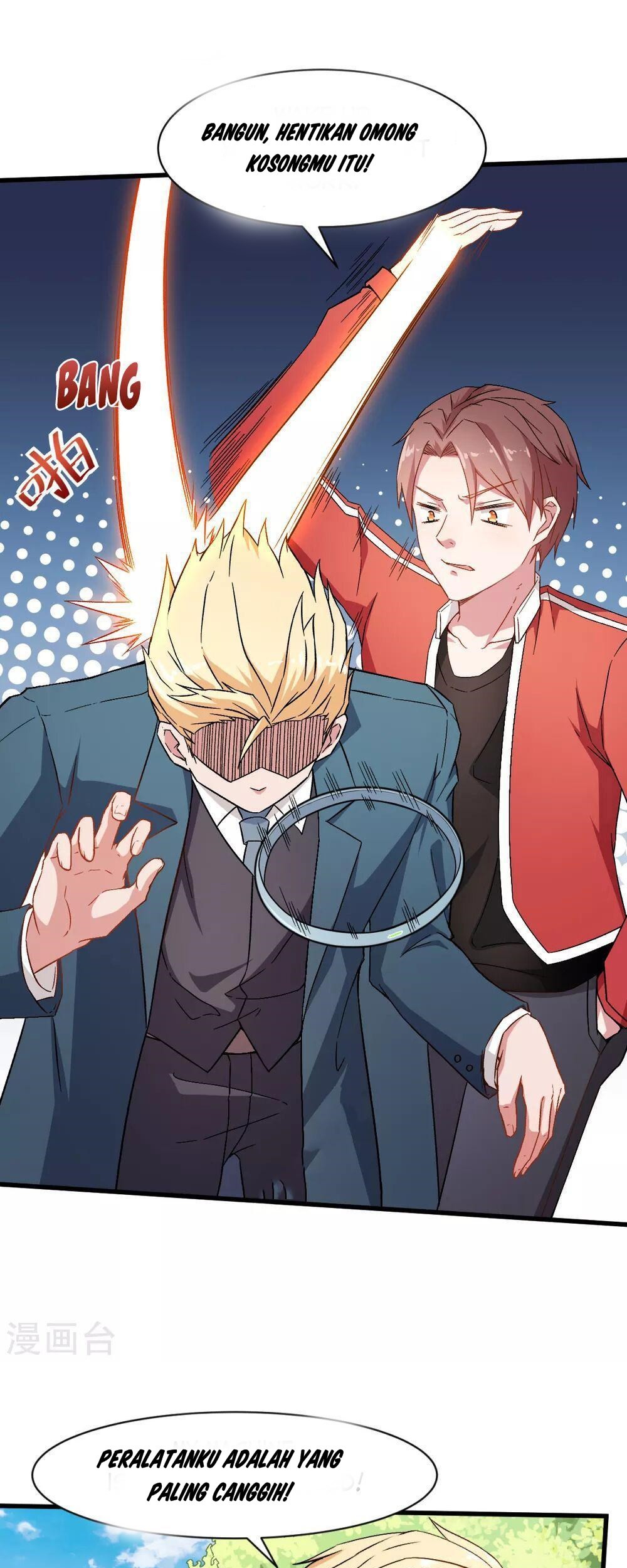 Crazy Professor System Chapter 33 - halaman 6