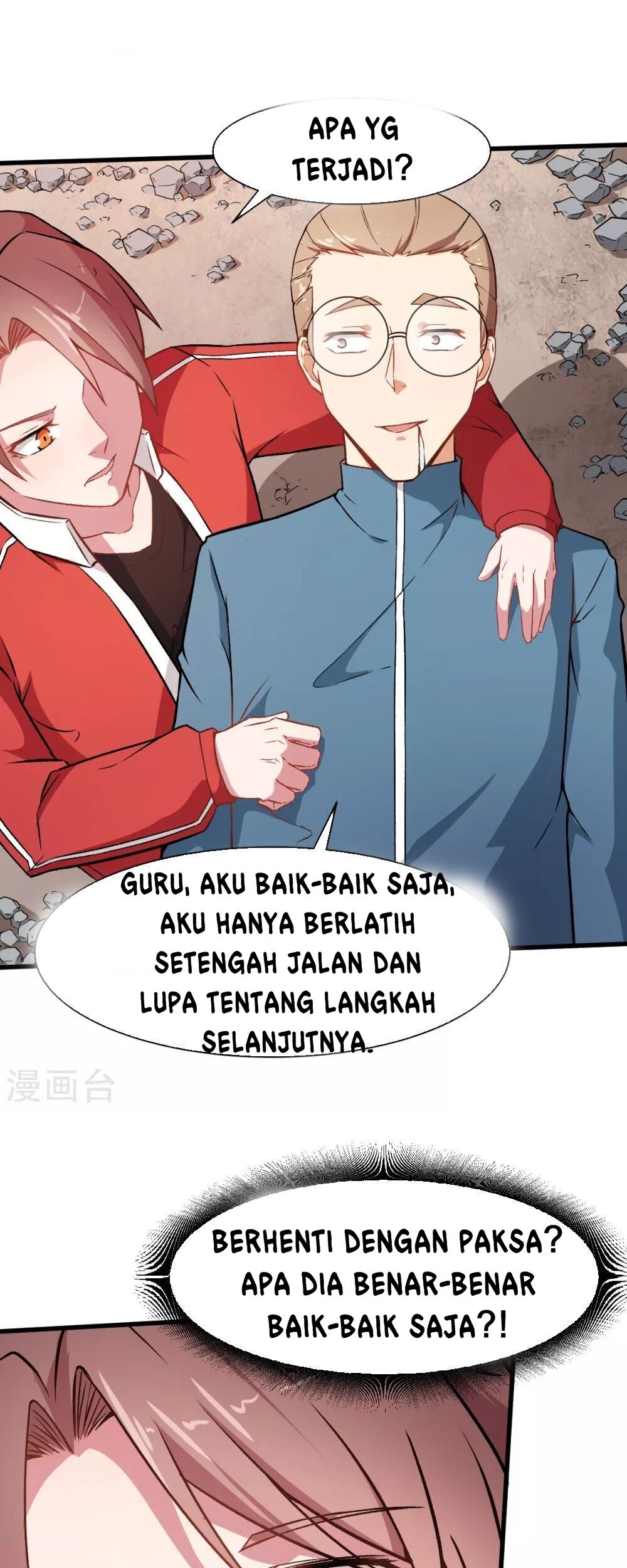 Crazy Professor System Chapter 34 - halaman 18