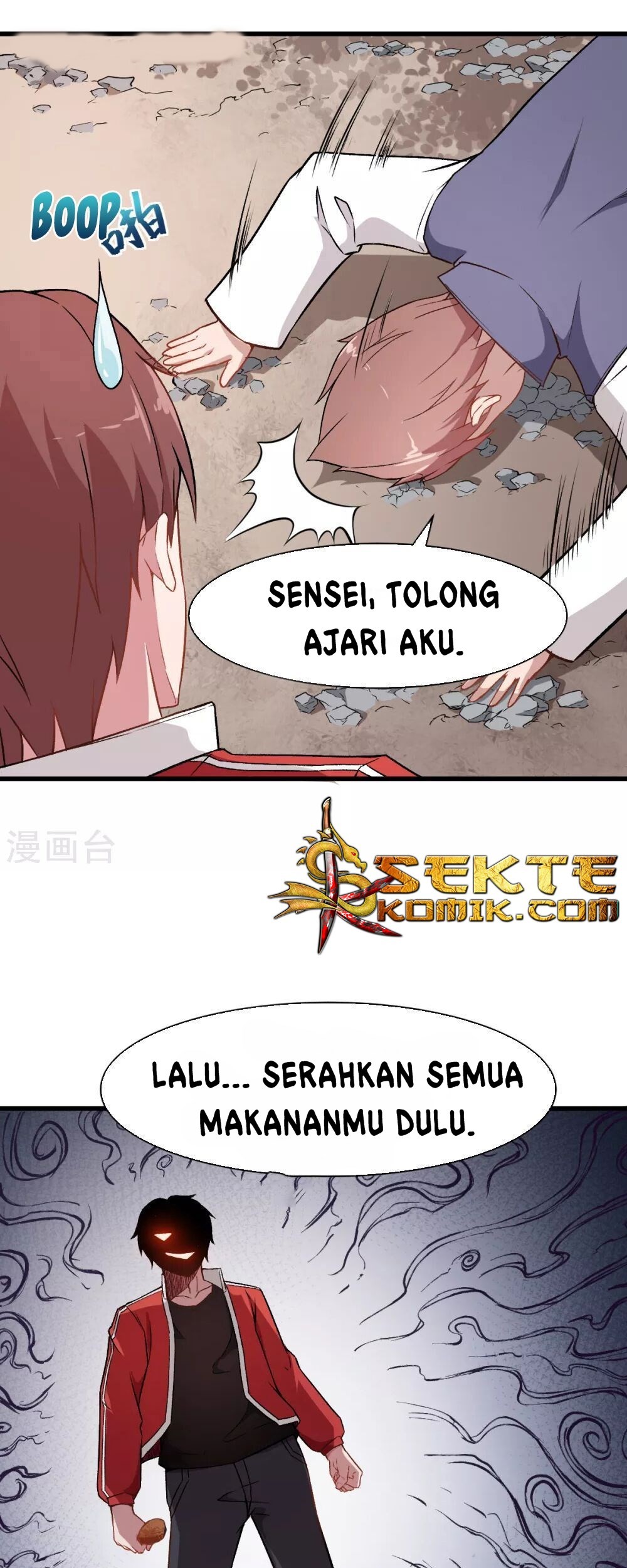 Crazy Professor System Chapter 34 - halaman 24