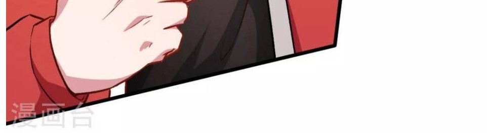 Crazy Professor System Chapter 35 - halaman 5
