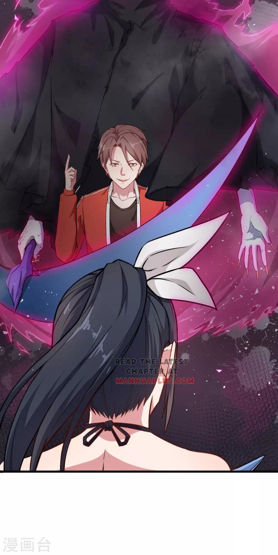 Crazy Professor System Chapter 35 - halaman 9
