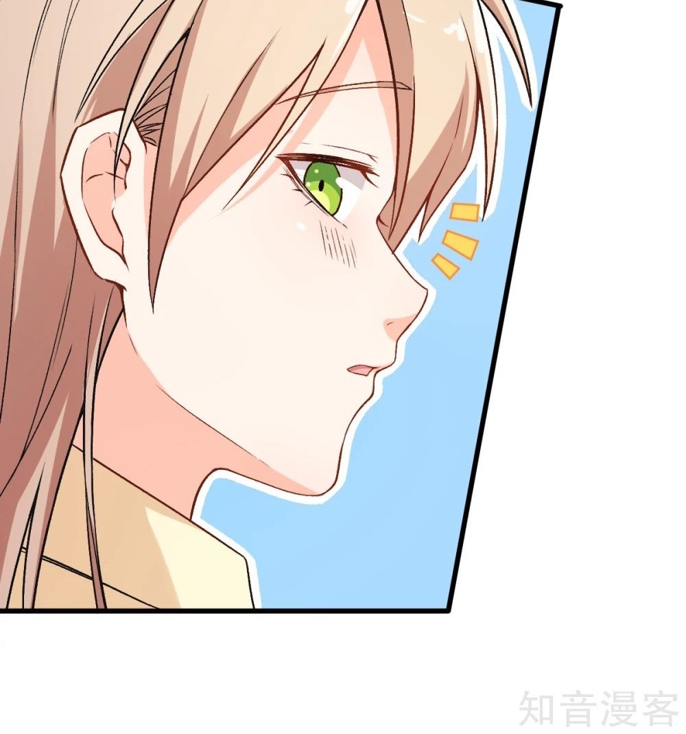 Crazy Professor System Chapter 36 - halaman 17
