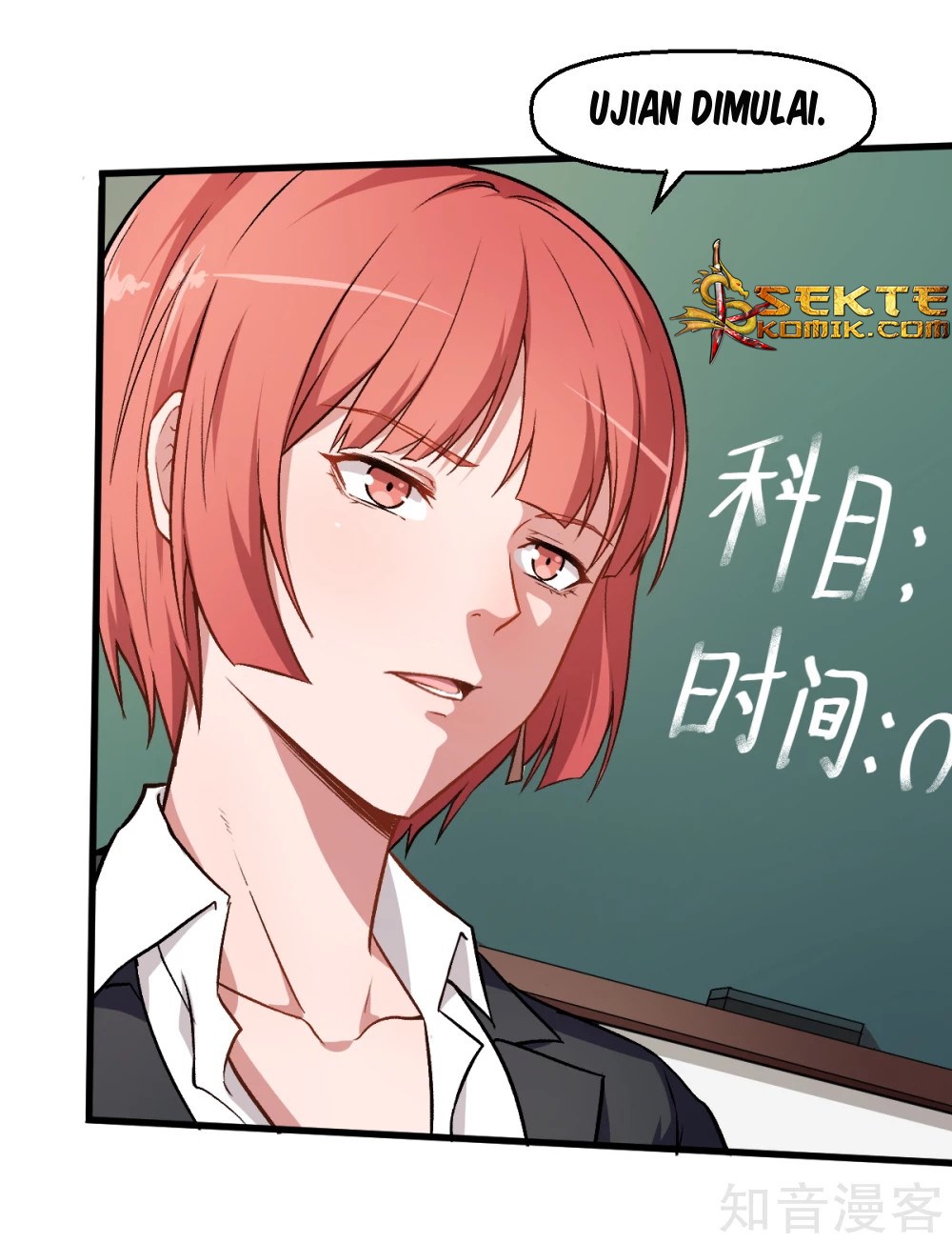 Crazy Professor System Chapter 37 - halaman 11