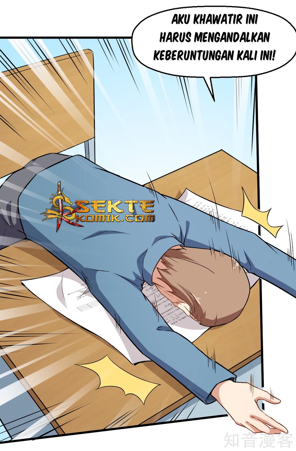 Crazy Professor System Chapter 37 - halaman 13