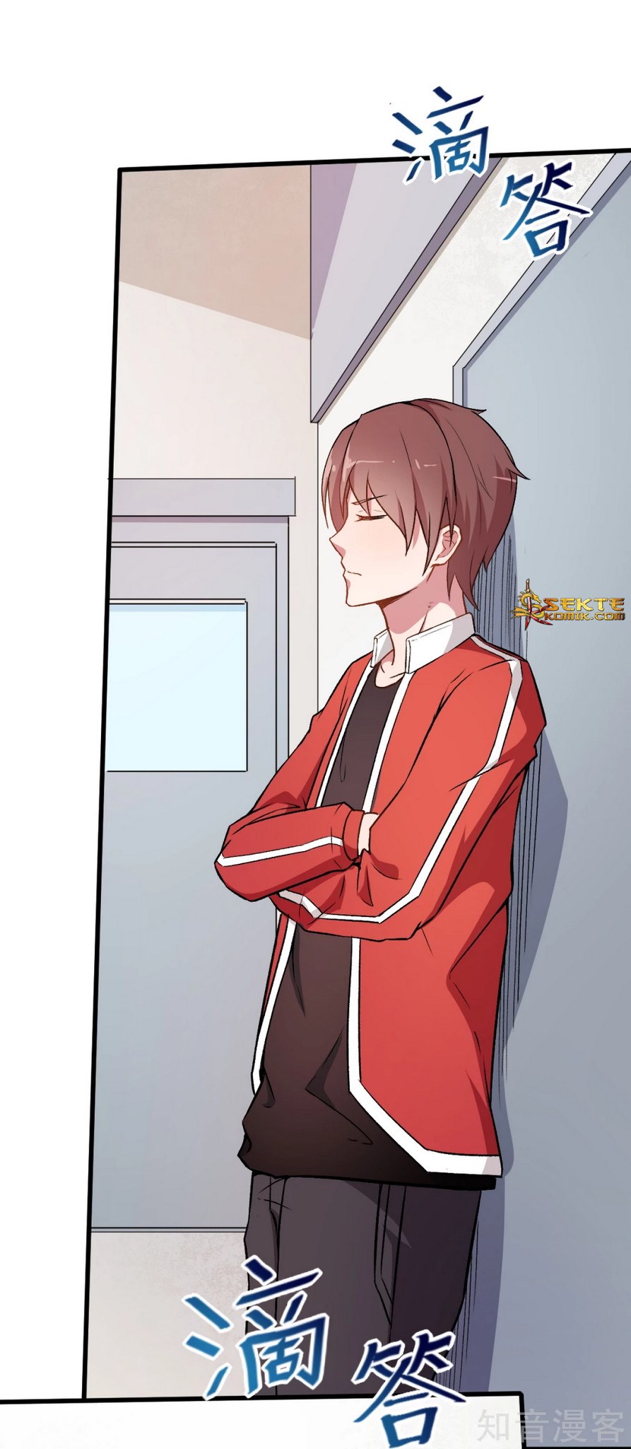 Crazy Professor System Chapter 37 - halaman 18