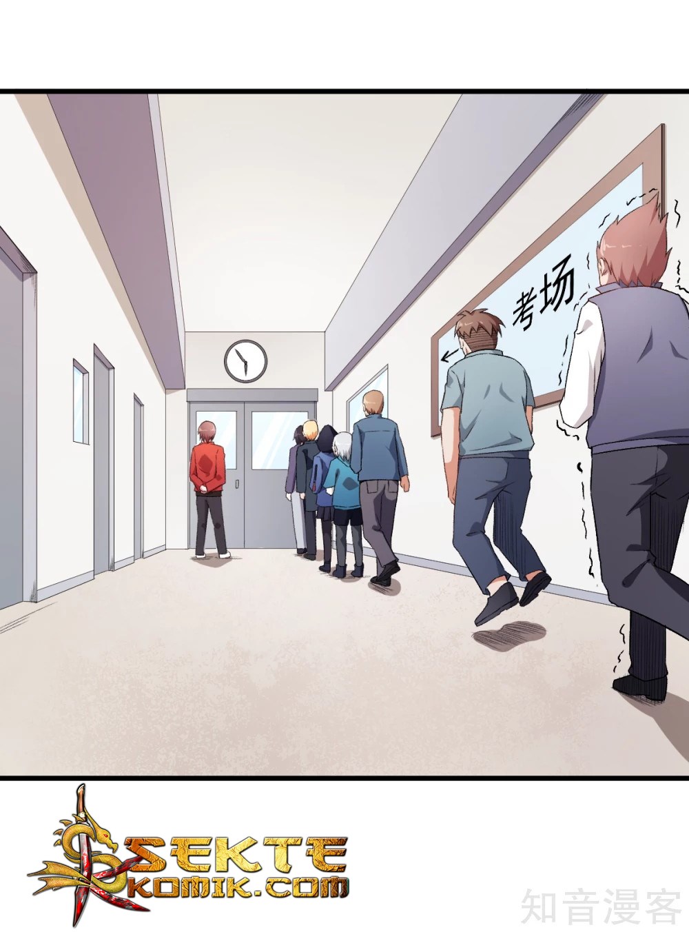 Crazy Professor System Chapter 37 - halaman 2