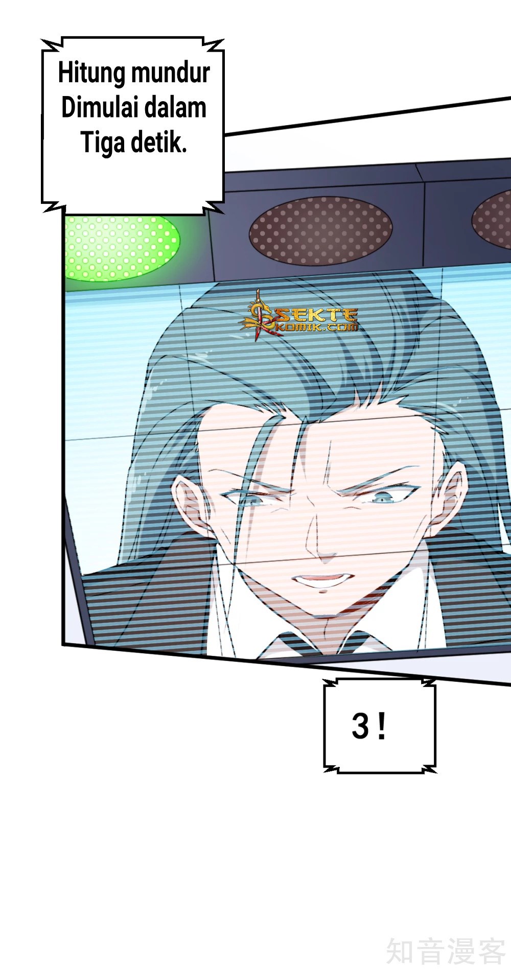 Crazy Professor System Chapter 38 - halaman 13