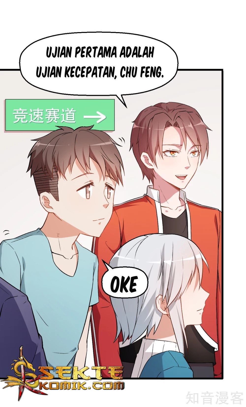 Crazy Professor System Chapter 38 - halaman 2