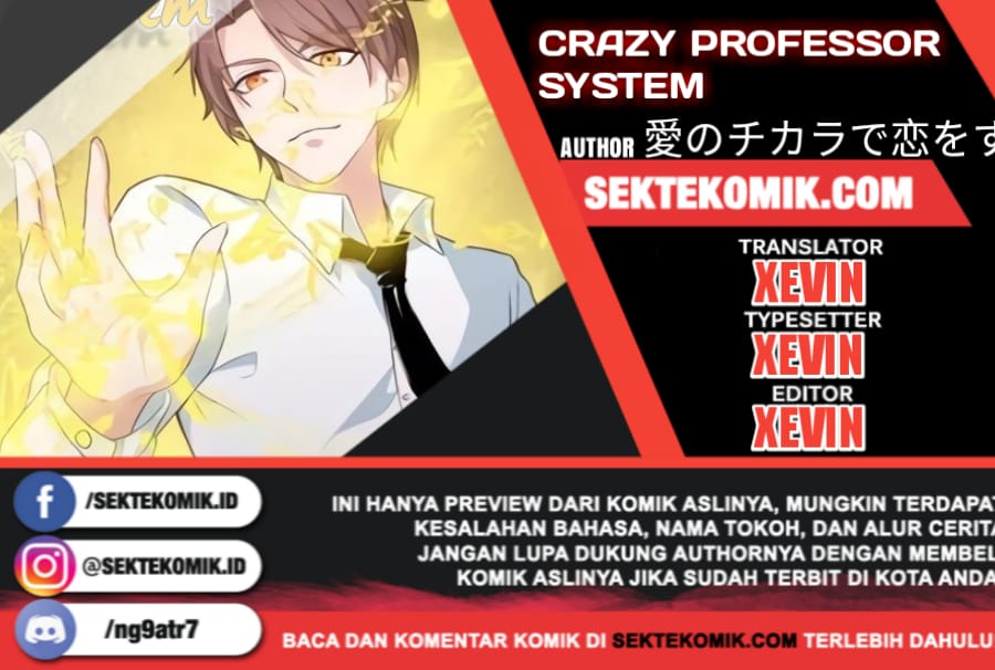Crazy Professor System Chapter 39 - halaman 1