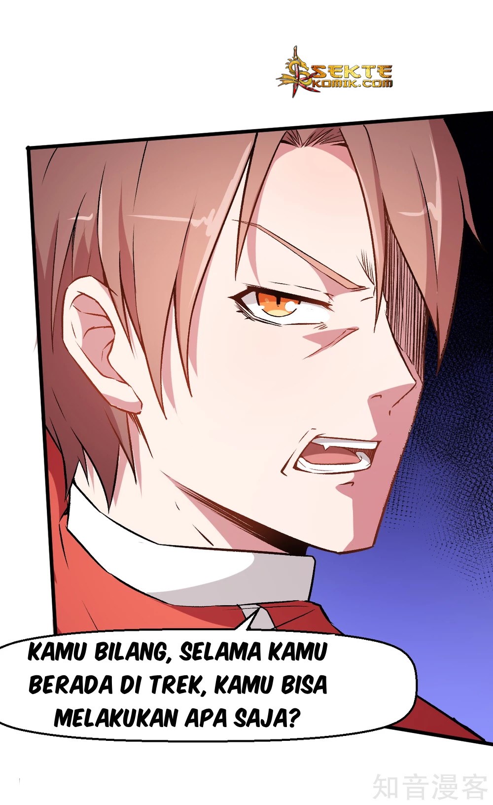 Crazy Professor System Chapter 39 - halaman 19