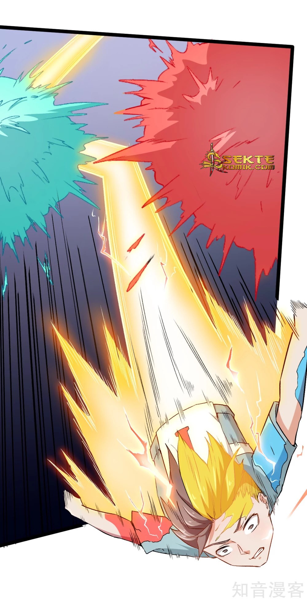 Crazy Professor System Chapter 39 - halaman 5