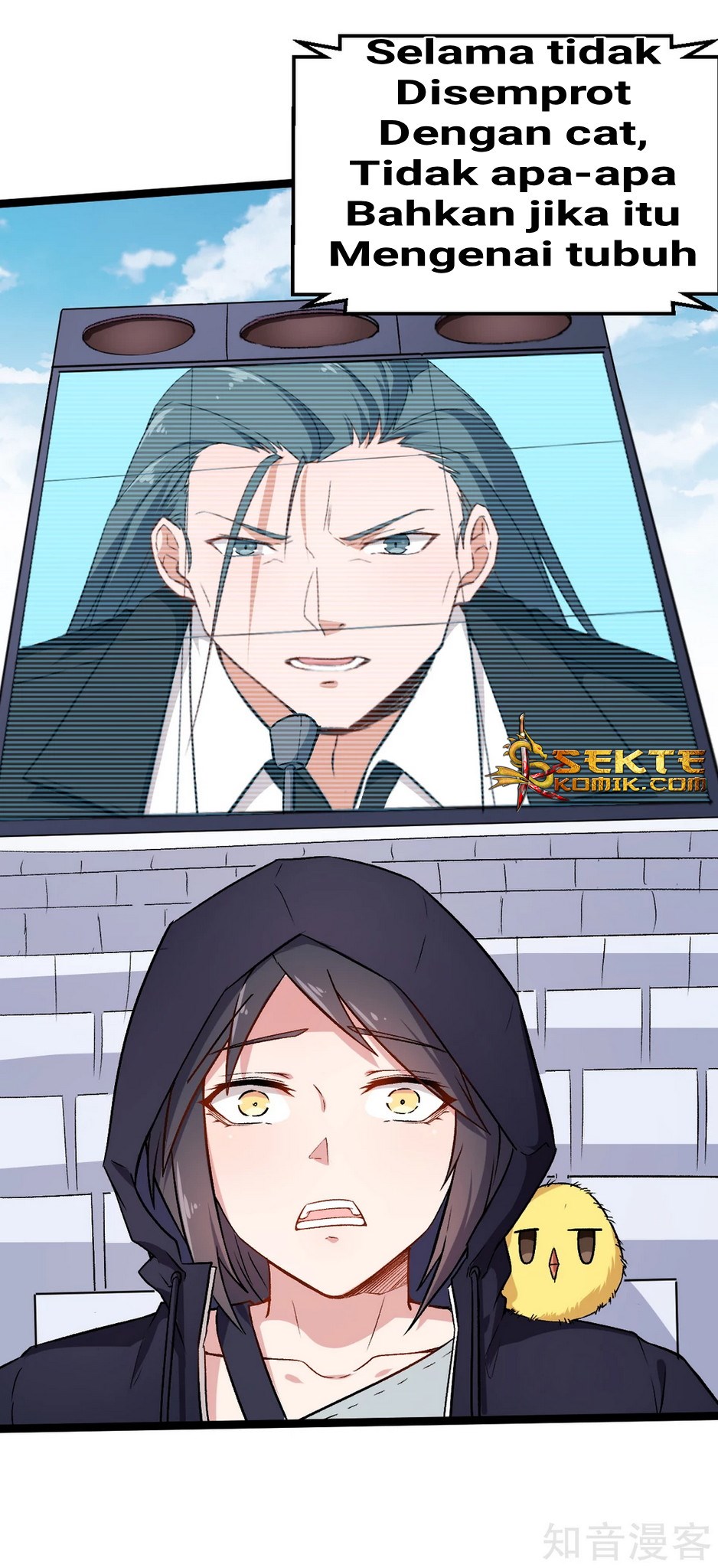Crazy Professor System Chapter 39 - halaman 7
