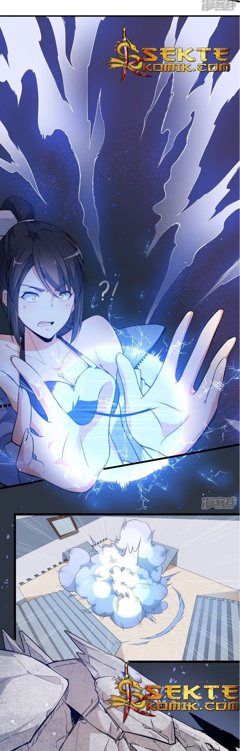Crazy Professor System Chapter 4 - halaman 17