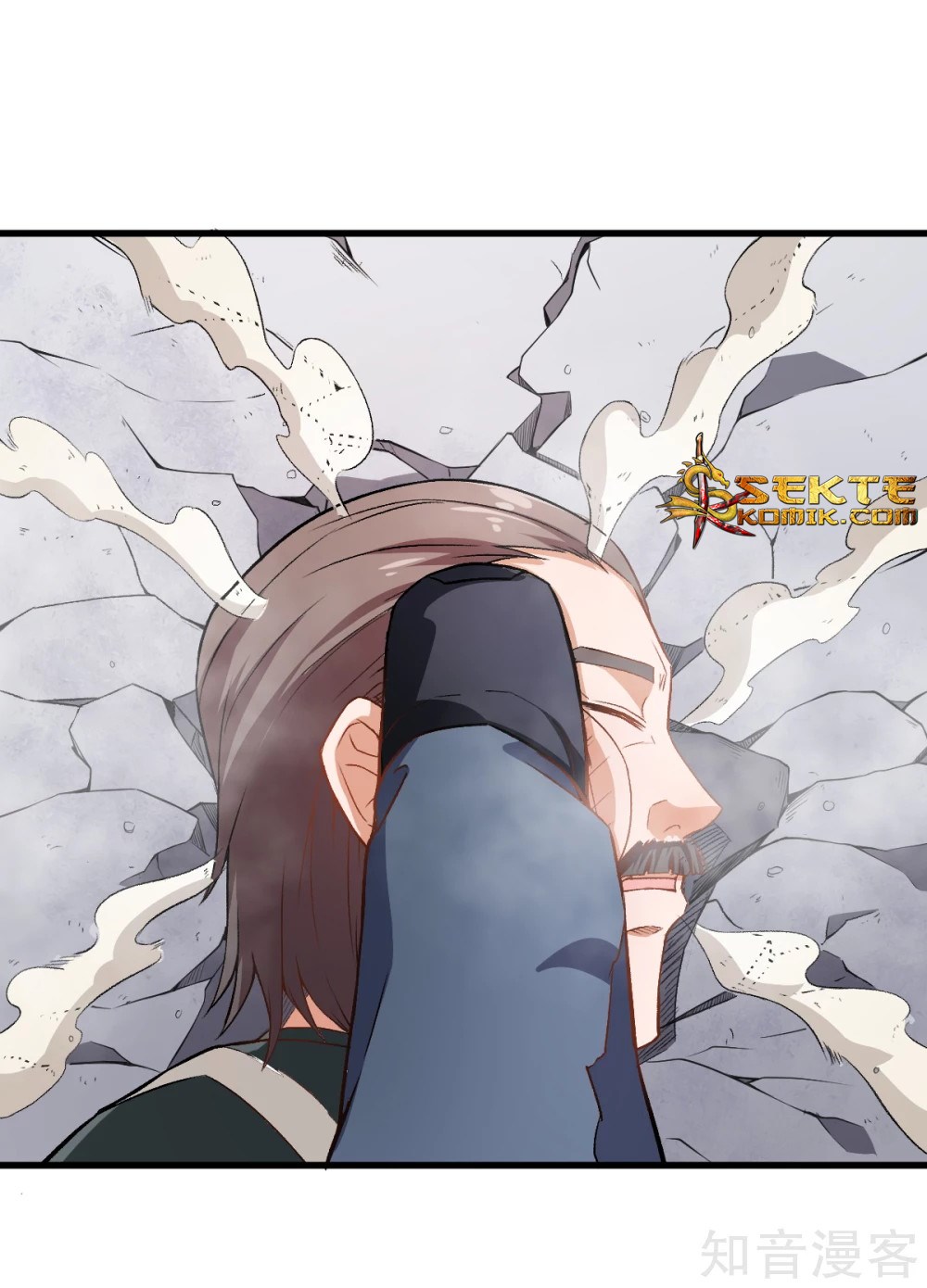 Crazy Professor System Chapter 40 - halaman 10